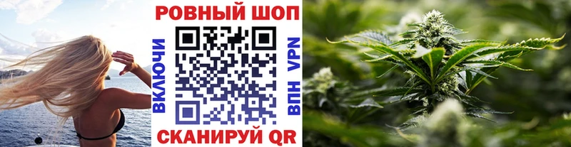 Купить закладку Шумерля ГАШ СОЛЬ ГЕРОИН МЕФ Псилоцибиновые грибы Канабис COCAIN