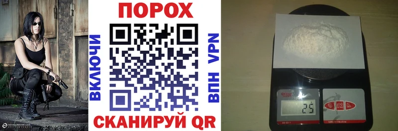 Амфетамин 97%  KRAKEN зеркало  Шумерля 