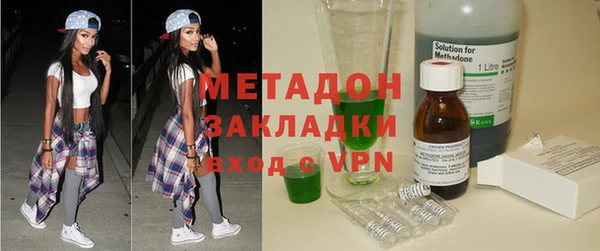 мет Алексеевка