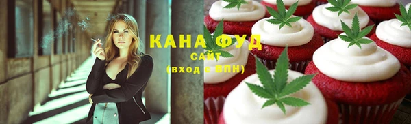 кокаин Абинск