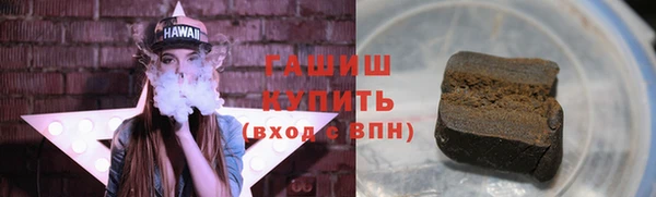 мет Алексеевка