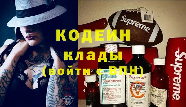мдма Дмитров