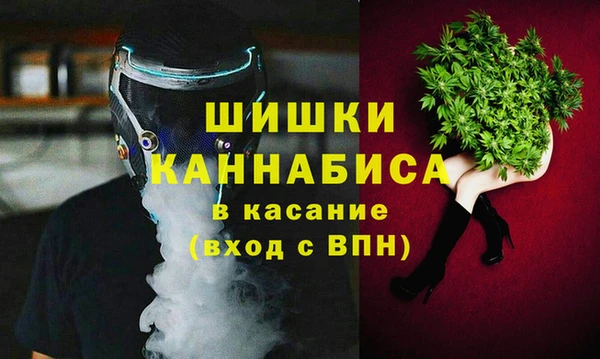 метамфетамин Алзамай