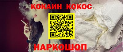 гашик Славгород