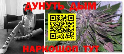 кристаллы Сланцы