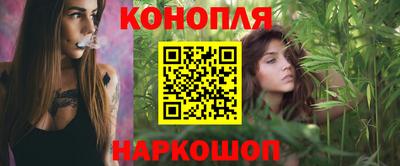 мдма Славянск-на-Кубани