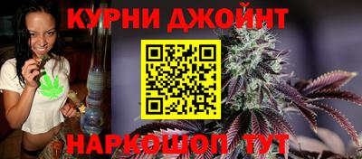 мдма Славянск-на-Кубани
