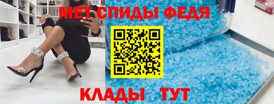 гашик Славгород
