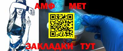 кристаллы Сланцы