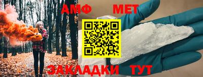 мдма Славянск-на-Кубани