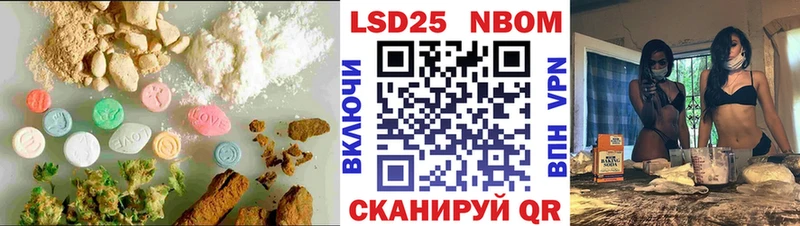 ЛСД экстази ecstasy  Шумерля 